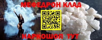 индика Краснознаменск
