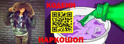 ALPHA PVP Краснокаменск