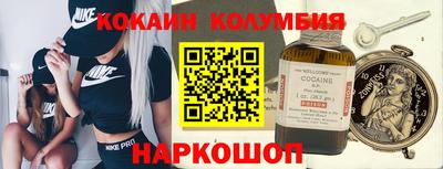 ALPHA PVP Краснокаменск