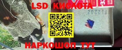 ALPHA PVP Краснокаменск