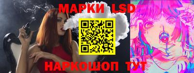 ALPHA PVP Краснокаменск