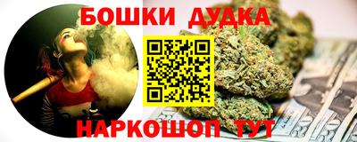 крисы Краснодар