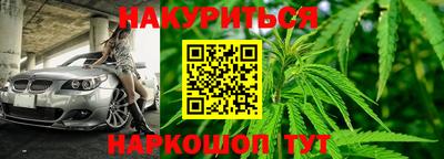 ALPHA PVP Краснокаменск