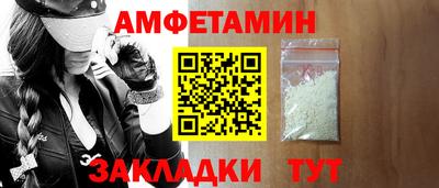 индика Краснознаменск