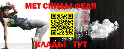 крисы Краснодар