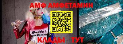 индика Краснознаменск