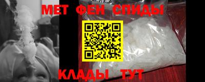 крисы Краснодар
