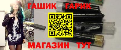 ALPHA PVP Краснокаменск