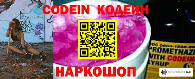 крисы Краснодар
